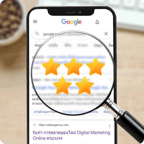 seo_web_head2