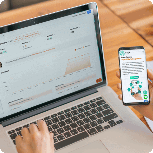 seo_website_step2